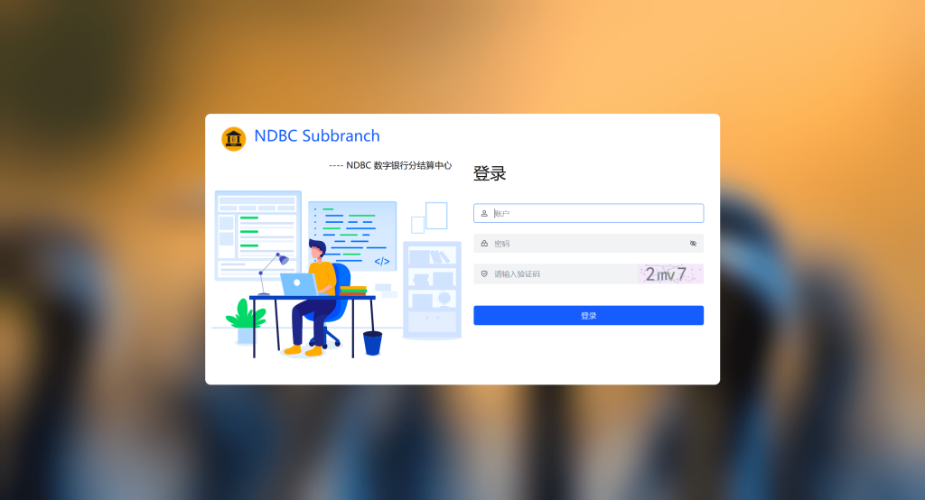 图片[24]-全开源vue多语言交易所系统-优选源码