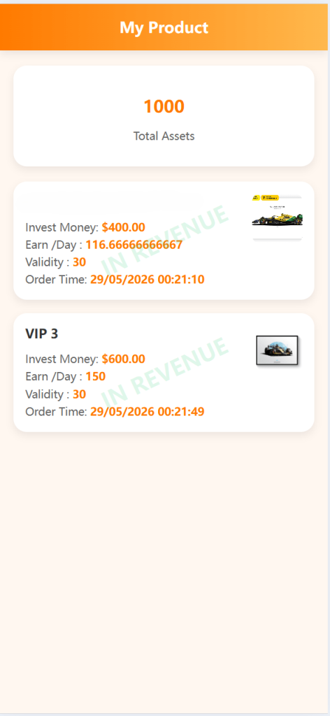 图片[4]-最新海外理财投资系统源码/赛车汽车/可自定义产品/促销任务/三级分销-优选源码