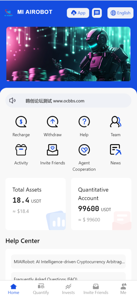 图片[2]-A0005 多语言虚拟币AI量化质押理财挖矿系统源码 附带教程-优选源码