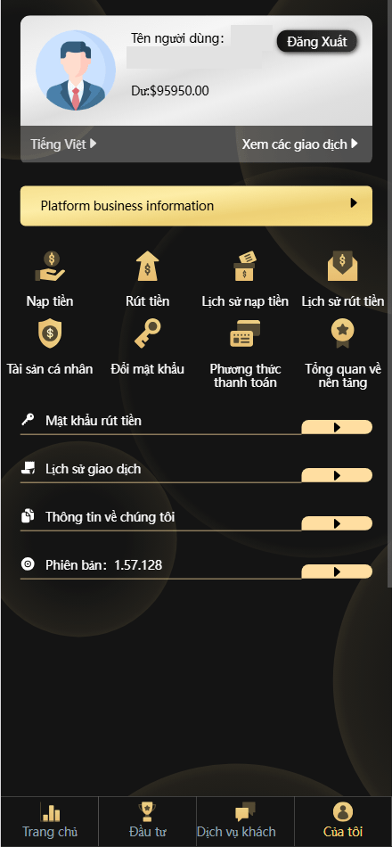 图片[5]-二开版国泰君安证券多语言微盘微交易所系统源码/前端html+后端PHP-优选源码