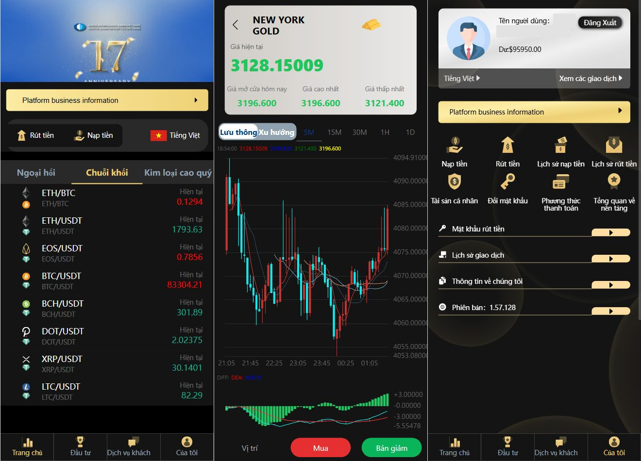 二开版国泰君安证券多语言微盘微交易所系统源码-优选源码