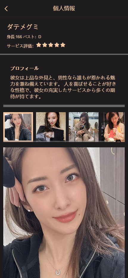 图片[3]-A0004 海外多语言前端空降约炮同城任务系统源码  带控完美运营 全开源 带教程-优选源码