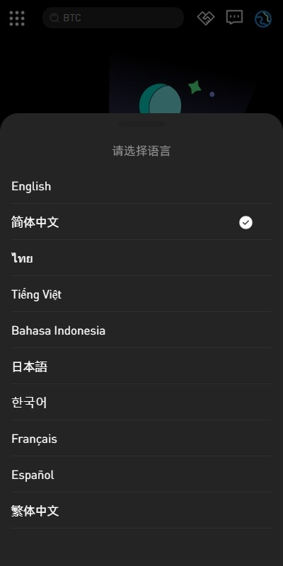 图片[12]-全开源多语言MyOkex海外交易所系统源码/币币秒合约/永续/闪兑/k线插针/附教程-优选源码
