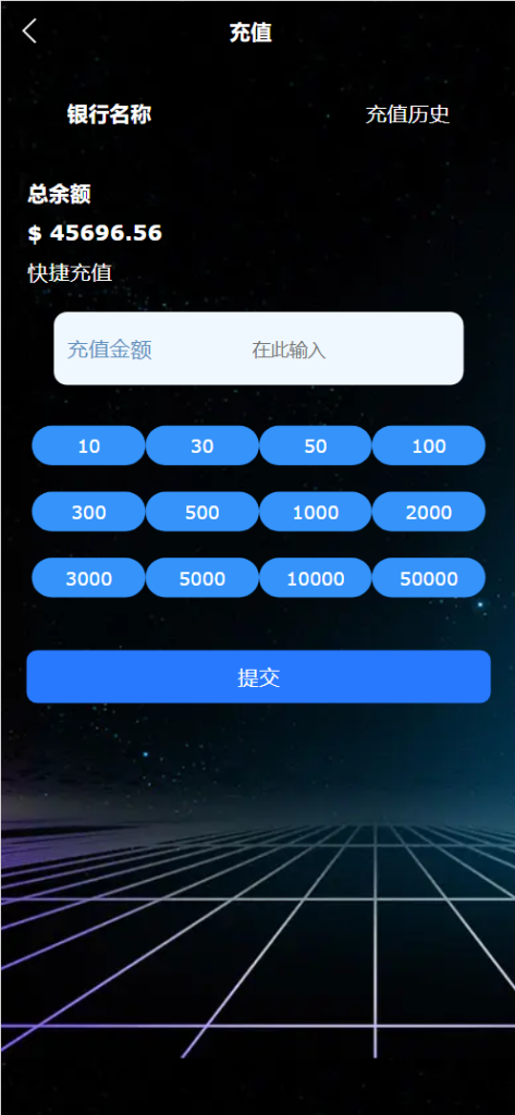 图片[9]-Amazon-Beranda多语言音乐刷单抢单系统源码-优选源码