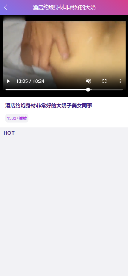 图片[6]-多语言空降选妃任务抢单系统源码/叠加组打针/前端html/后端PHP-优选源码