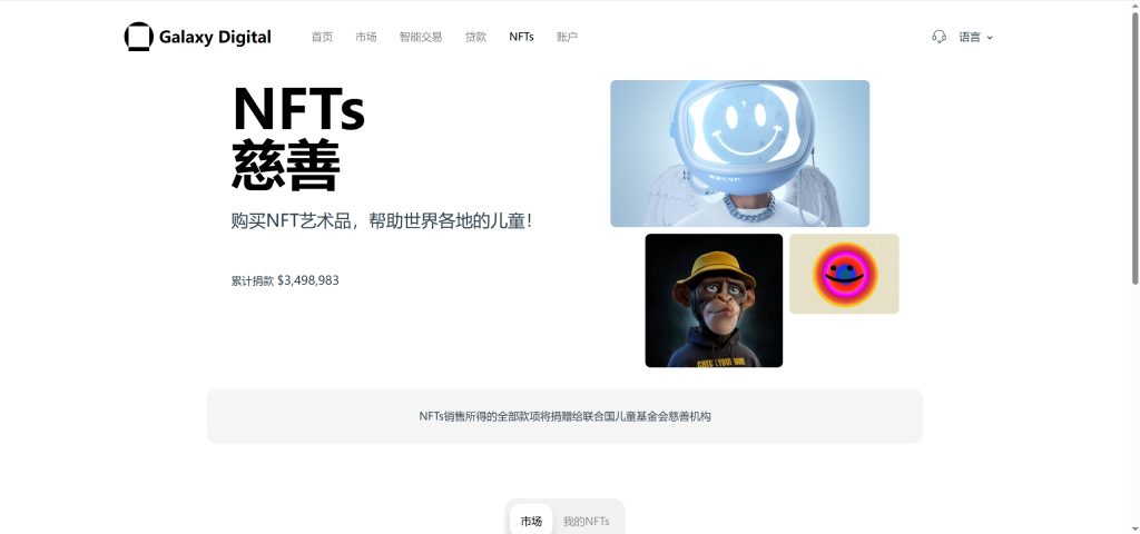 图片[10]-新版本多语言智能合约交易所系统源码-优选源码