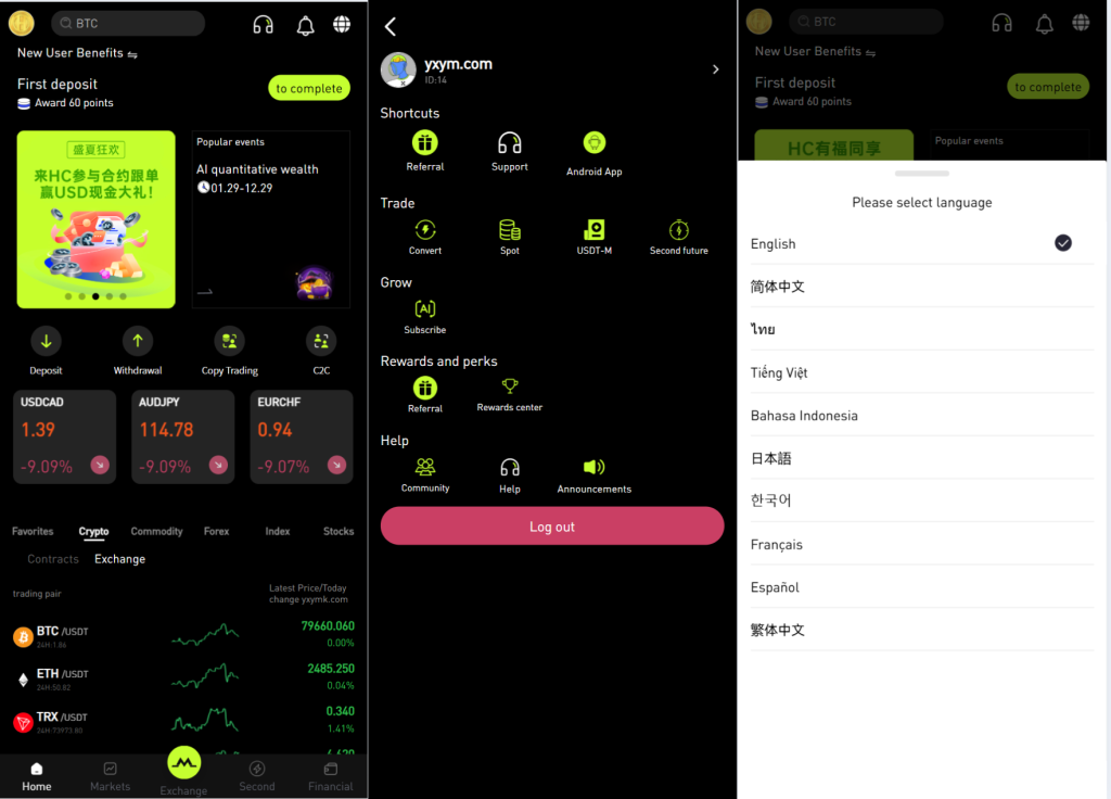 图片[1]-Java全开源多语言综合股票外汇交易所系统源码-优选源码
